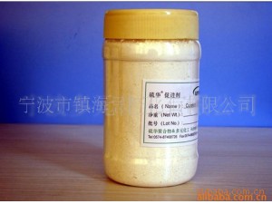 本品为非污染性防老剂品种之一，在性能上和防老剂MBZ相似，与促进剂M、DM一起使用时，具有抑制有害金属的加速老化作用。通常用于透明橡胶制品，浅色和艳色橡胶制品。