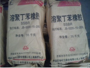 高桥化工溶聚丁苯橡胶SSBR。丁苯胶（SBR）是苯乙烯与丁二烯之共聚物，与天然橡胶比较，质量均匀、异物少，但机械强度则较弱，可与天然橡胶掺合使用。